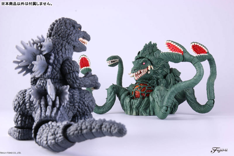 Chibimaru Godzilla Series No.801 Godzilla 1989 70th