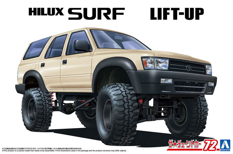 The Model Car 1/24 Toyota VZN130G Hilux Surf SSR-X Wide Body