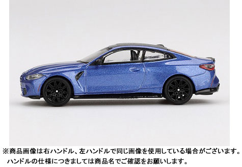 AmiAmi [Character & Hobby Shop] | 1/64 BMW M4 Competition (G82) Portimao  Blue (Right-hand Steering)(Pre-order)