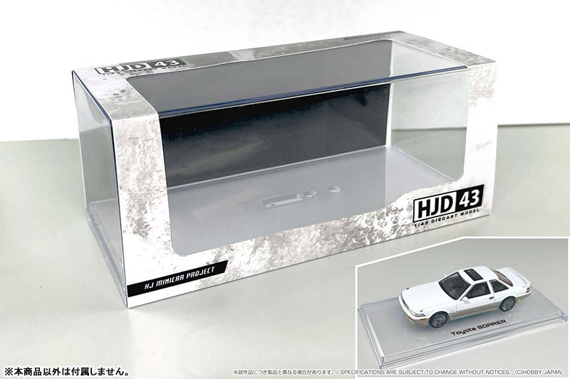 AmiAmi [Character & Hobby Shop] | 1/43 Toyota Soarer 2000 TWINCAM