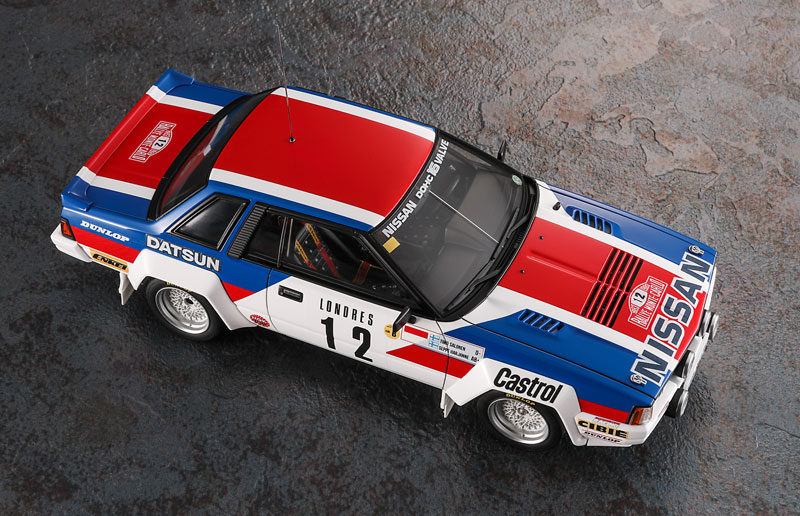 AmiAmi [Character & Hobby Shop] | 1/24 Nissan 240RS (BS110) 