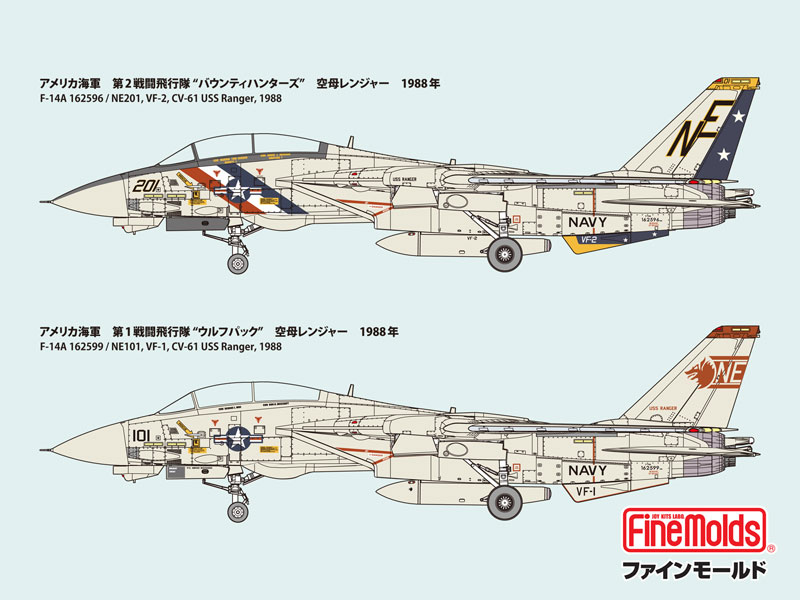 ✡fkoolt✡オブジェ Amazon | DEF.MODEL デフモデル 1/48 現用 アメリカ A-10