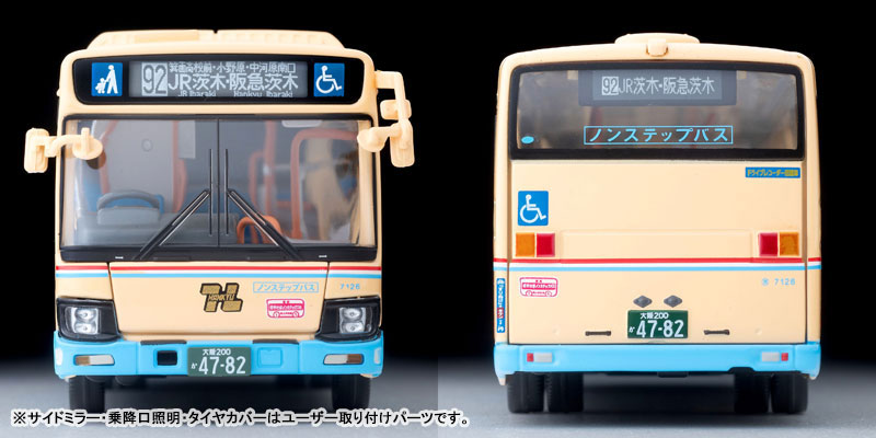 AmiAmi [Character & Hobby Shop] | Tomica Limited Vintage NEO