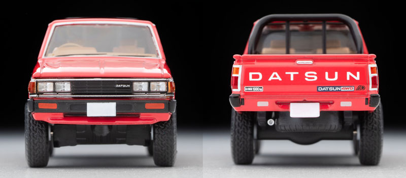 AmiAmi [Character & Hobby Shop] | Tomica Limited Vintage NEO