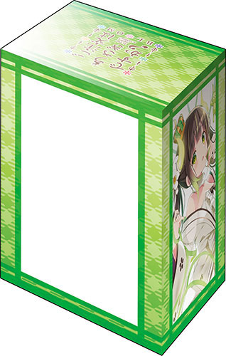 Mox Boarding House | Hive Pocket