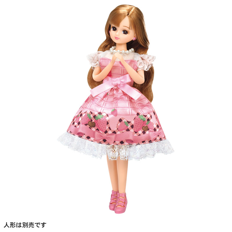 リバティプリーツエプロンワンピースセット 黒 リカちゃん ブライス 怠る