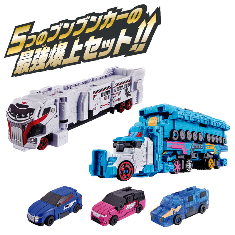 AmiAmi [Character & Hobby Shop] | Bakuage Sentai Boonboomger