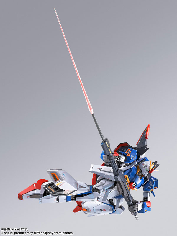 AmiAmi [Character & Hobby Shop] | (Pre-owned ITEM:A/BOX:B)METAL