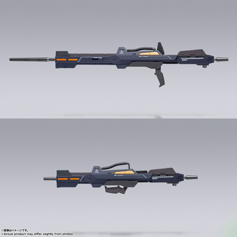 AmiAmi [Character & Hobby Shop] | (Pre-owned ITEM:A/BOX:B)METAL