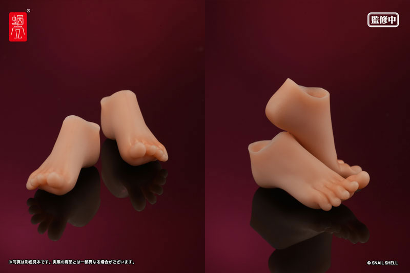 AmiAmi [Character & Hobby Shop] | [Exclusive Sale] Aileen