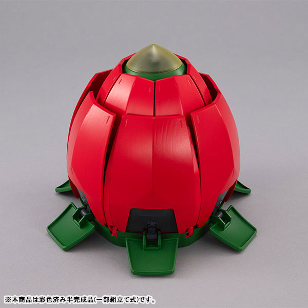 AmiAmi [Character & Hobby Shop] | Machine Build Mobile Fighter G Gundam  Budd-Carrier(Pre-order)