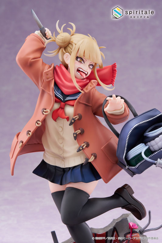 AmiAmi [Character & Hobby Shop] | My Hero Academia Himiko Toga