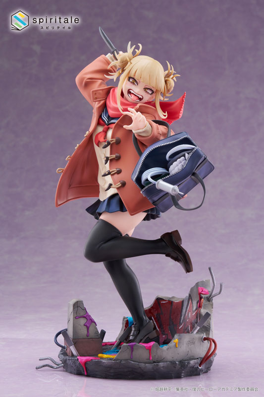 AmiAmi [Character & Hobby Shop] | My Hero Academia Himiko