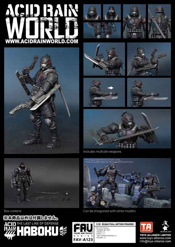 AmiAmi [Character & Hobby Shop] | Acid Rain 1/18 Scale FAV-A123