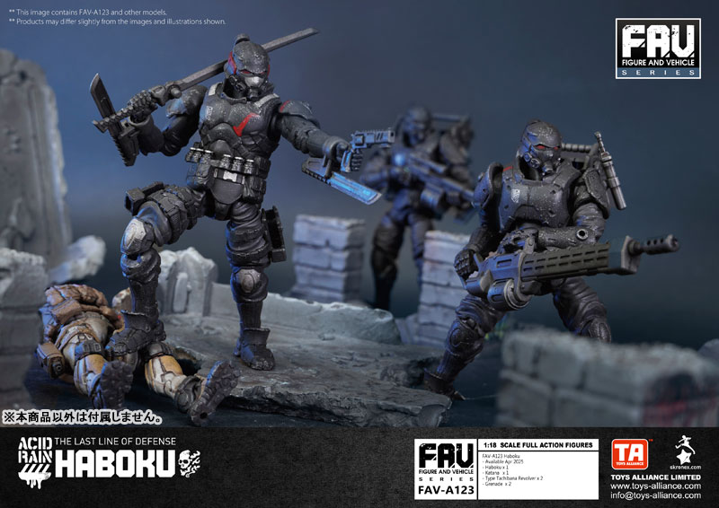 AmiAmi [Character & Hobby Shop] | Acid Rain 1/18 Scale FAV-A123