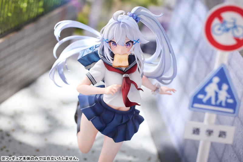 miraiさん専用⭐️ AmiAmi [Character & Hobby Shop] | [Bonus] Mirai-chan Chikoku
