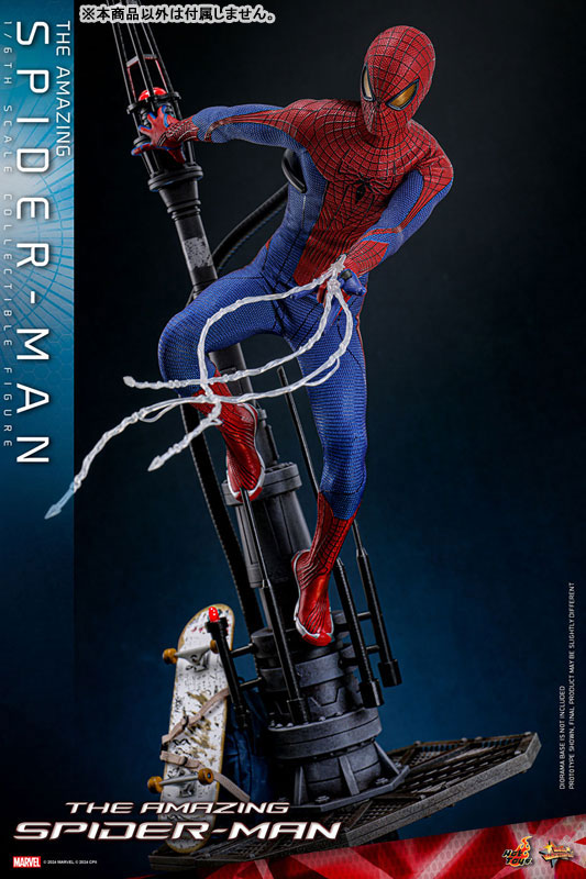 AmiAmi [Character & Hobby Shop] | Movie Masterpiece 