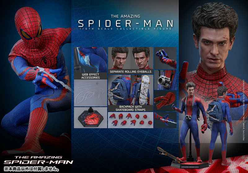 AmiAmi [Character & Hobby Shop] | Movie Masterpiece 