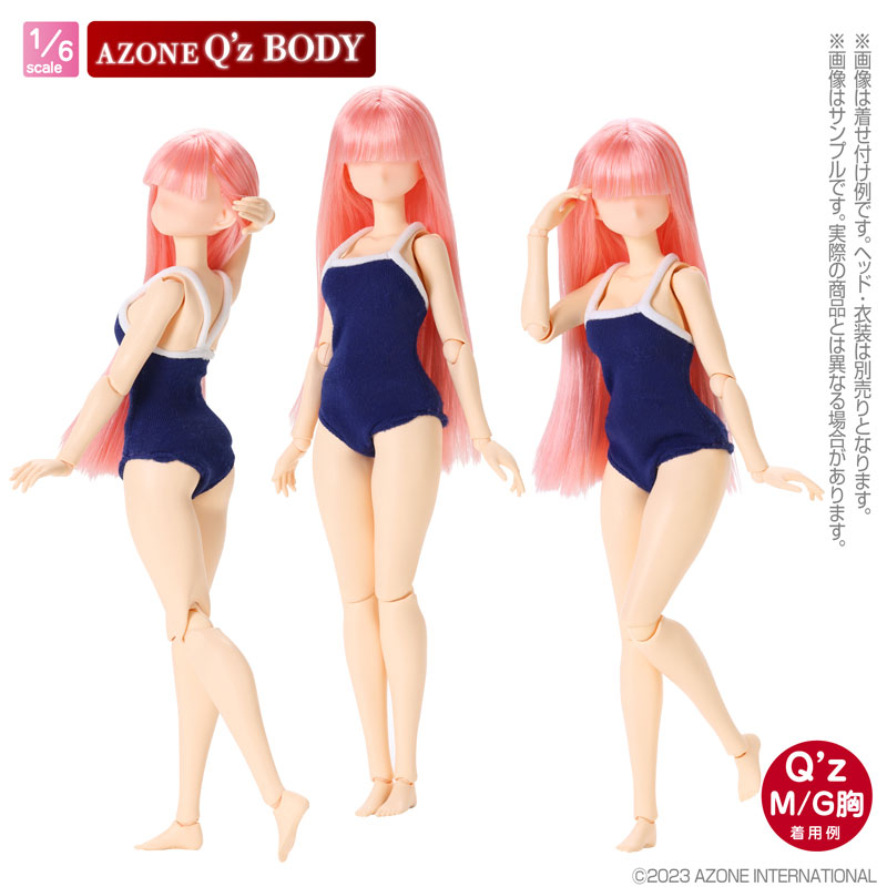 AmiAmi [Character & Hobby Shop] | 1/6 AZONE Q'z BODY M/G Bust(Pre-order)