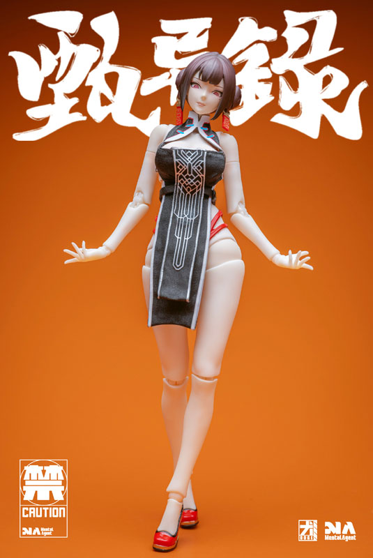 AmiAmi [Character & Hobby Shop] | Zhen Yi Lu: Lin Feng Jiao 1/10