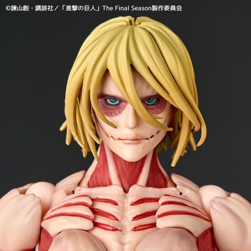 AmiAmi [Character & Hobby Shop] | Revoltech Amazing Yamaguchi