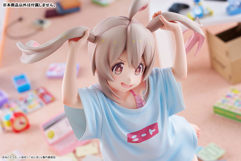 AmiAmi [Character & Hobby Shop] | (Pre-owned ITEM:A/BOX:B