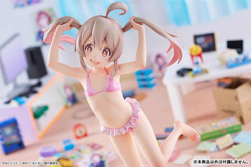 AmiAmi [Character & Hobby Shop] | 别当哥哥了！ 绪山真寻无业T