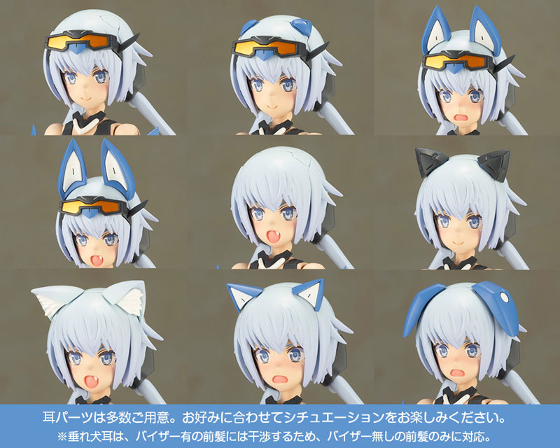AmiAmi [Character & Hobby Shop] | Frame Arms Girl Stylet Swimsuit