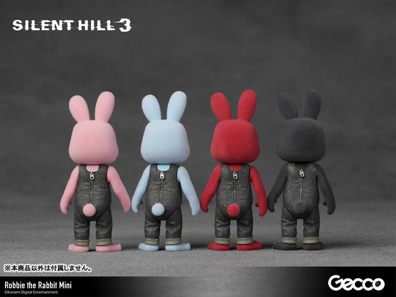 AmiAmi [Character & Hobby Shop] | SILENT HILL 3 / Robbie the
