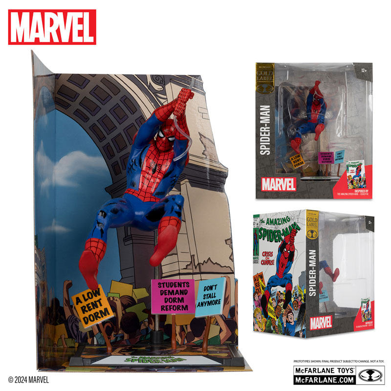 AmiAmi [Character & Hobby Shop] | 
