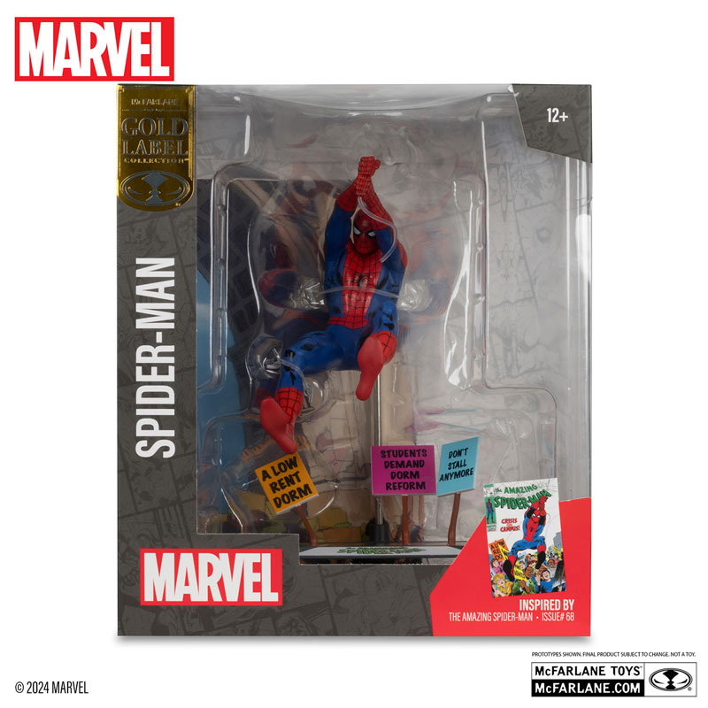 AmiAmi [Character & Hobby Shop] | 