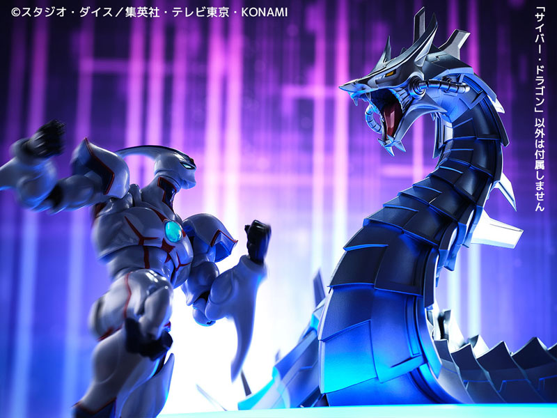 KAIYODO サイバー・ドラゴン 1セット cyber Dragon KAIYODO サイバー・ドラゴン 1セット cyber Dragon 機械族
