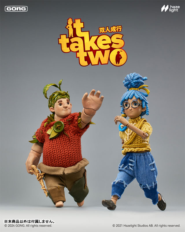 2点新品イットテイクツー 布製フィギュア 海外限定公式 It Takes Two GONG & Pop Mart 1/1 『It Takes Two』シリーズ メイ 塗装済み