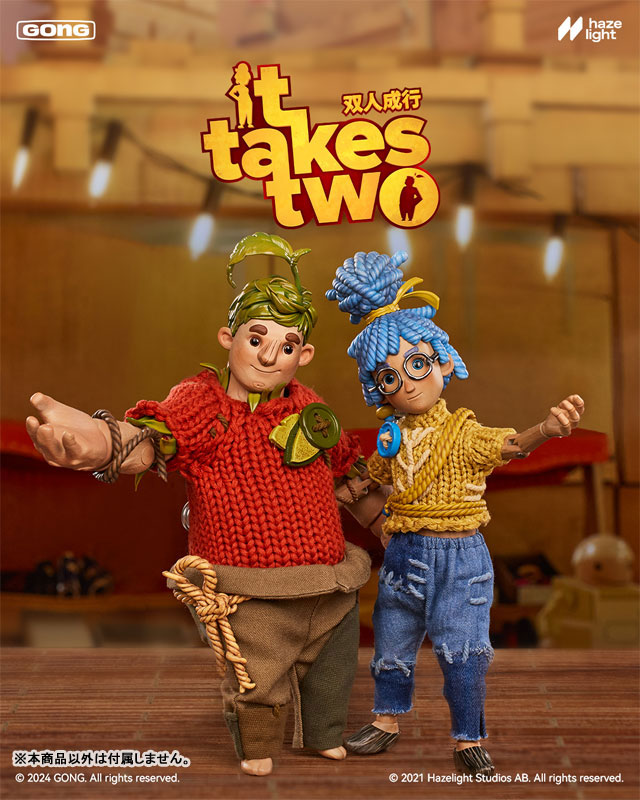 AmiAmi [Character & Hobby Shop] | It Takes Two May 1/1 Action