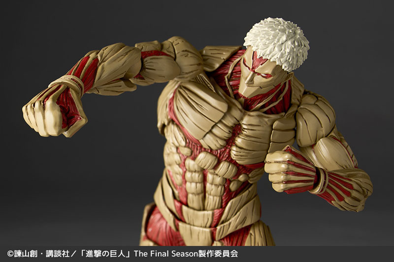AmiAmi [Character & Hobby Shop] | Revoltech Amazing Yamaguchi