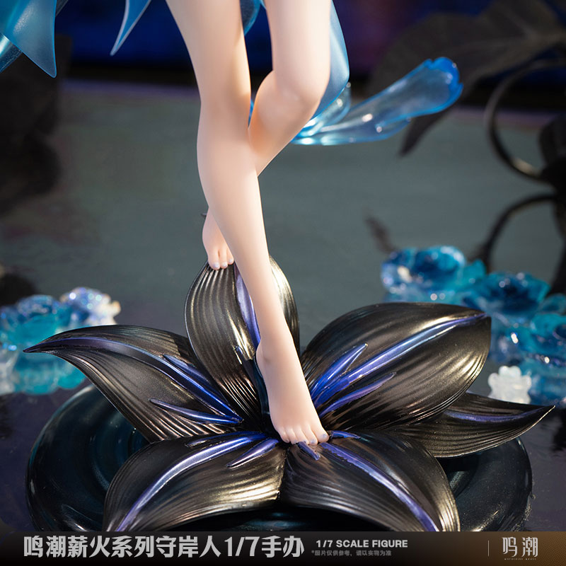 Metheus Series ショアキーパー フィギュア[KURO GAMES] 限定販売】Metheus Series ショアキーパー 1/7 完成品フィギュア[KURO
