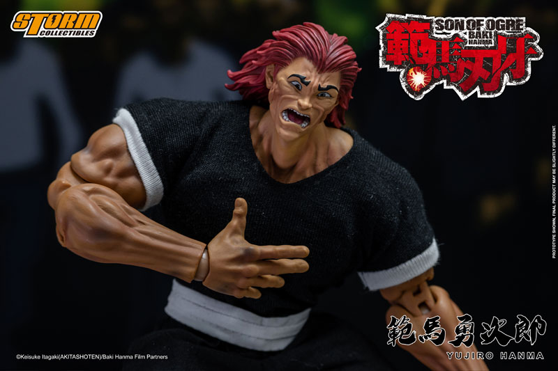 AmiAmi [Character & Hobby Shop] | 
