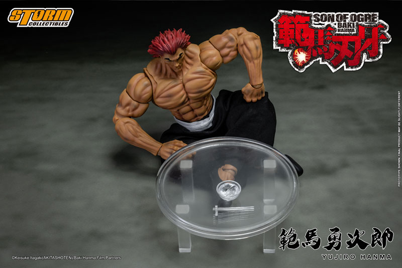 AmiAmi [Character & Hobby Shop] | 