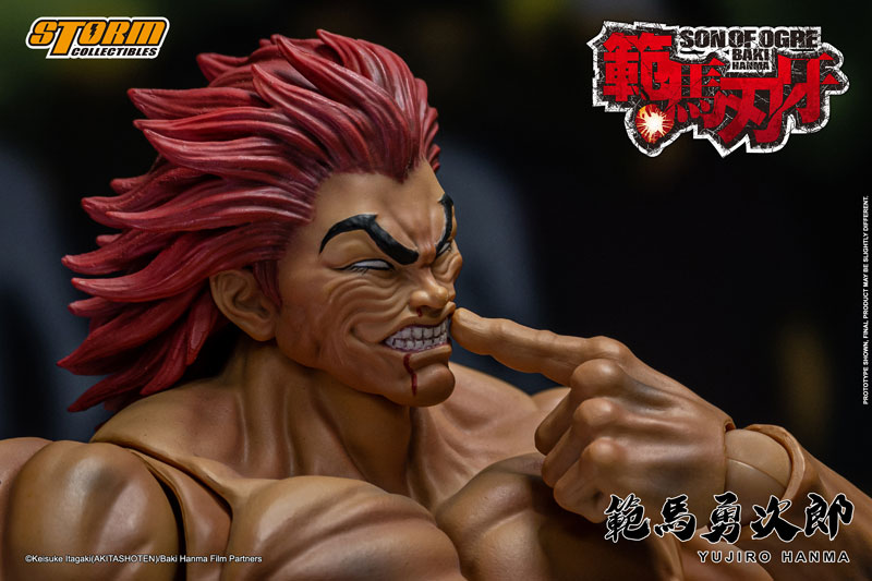 AmiAmi [Character & Hobby Shop] | 