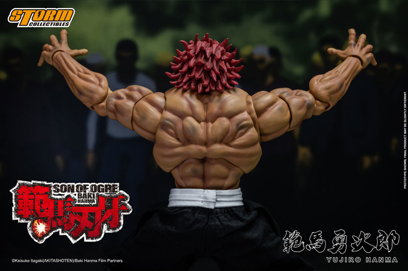 AmiAmi [Character & Hobby Shop] | 