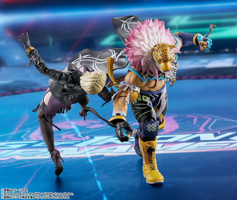 TAMASHII NATIONS - Tekken 8 - King S.H.Figuarts Action