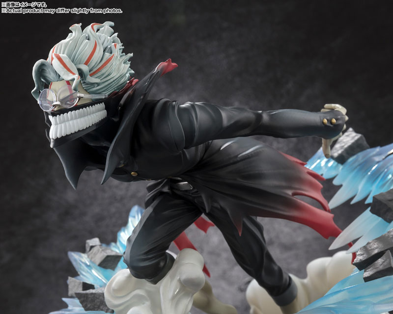 Dandadan - Takakura Ken - S.H.Figuarts - Transformed (Bandai