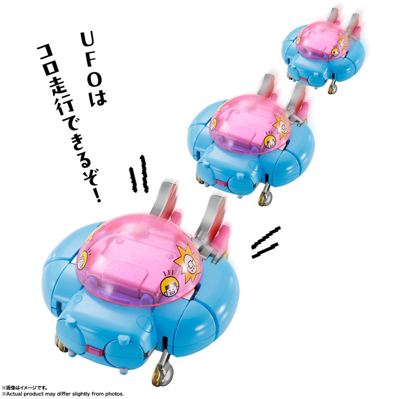 AmiAmi [Character & Hobby Shop] | Chogokin Tamagotchi Robo
