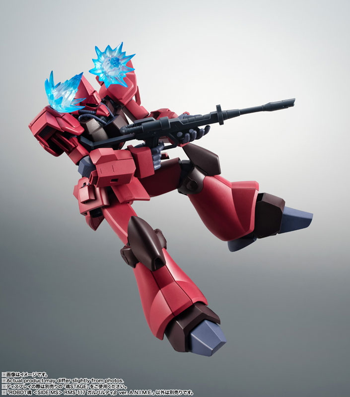 AmiAmi [Character & Hobby Shop] | (Pre-owned ITEM:B+/BOX:B