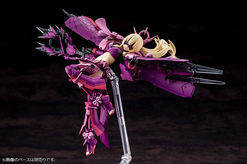 AmiAmi [Character & Hobby Shop] | Megami Device AUV