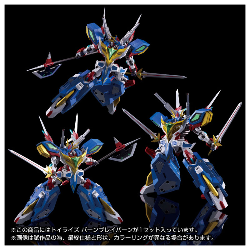 AmiAmi [Character & Hobby Shop] | Toyrise Bang Bravern(Released)