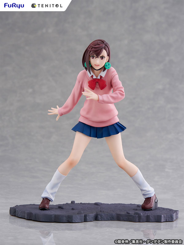 AmiAmi [Character & Hobby Shop] | TENITOL TV Anime 