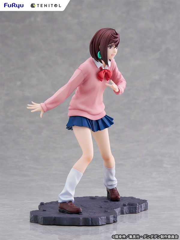 AmiAmi [Character & Hobby Shop] | TENITOL TV Anime 