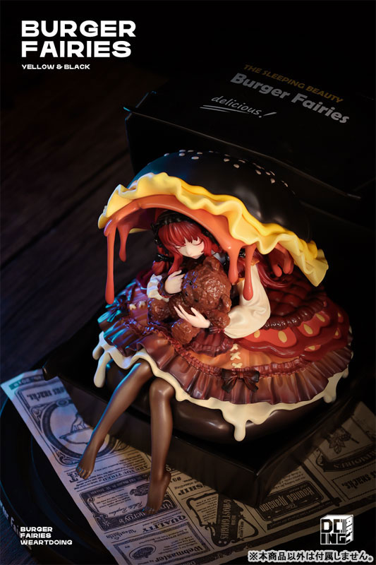 AmiAmi [Character & Hobby Shop] | [Bonus] Burger Fairies - Black