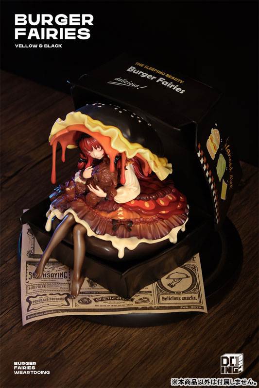 AmiAmi [Character & Hobby Shop] | [Bonus] Burger Fairies - Black